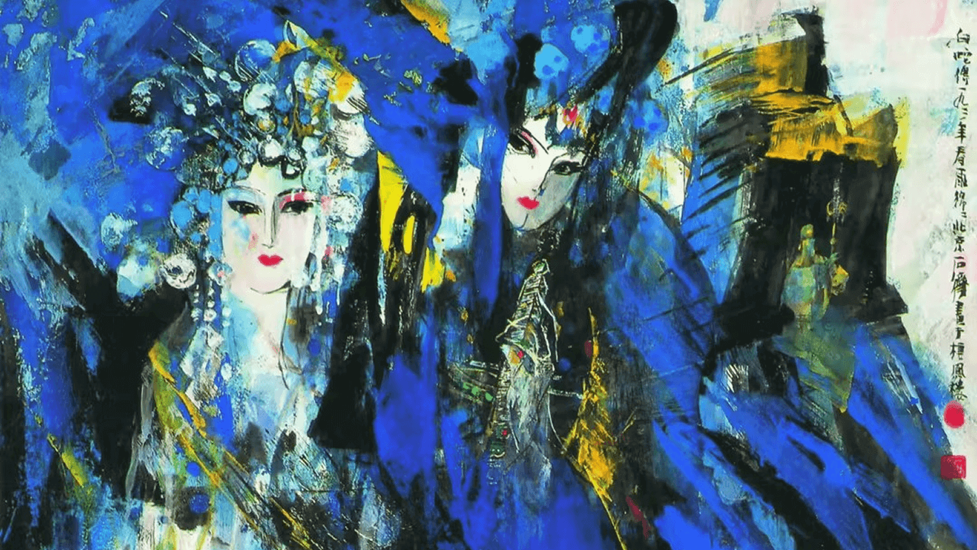 Shi Qi Art & Merchandise Gallery